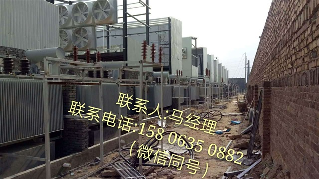 上海S11-35KV油浸式变压器