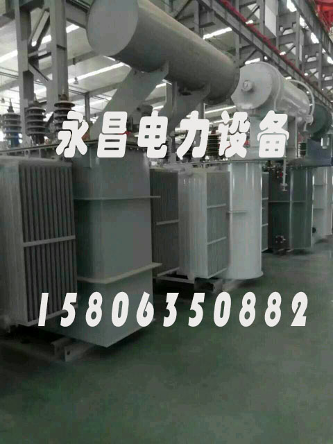 上海S20-2500KVA/35KV/10KV/0.4KV油浸式变压器